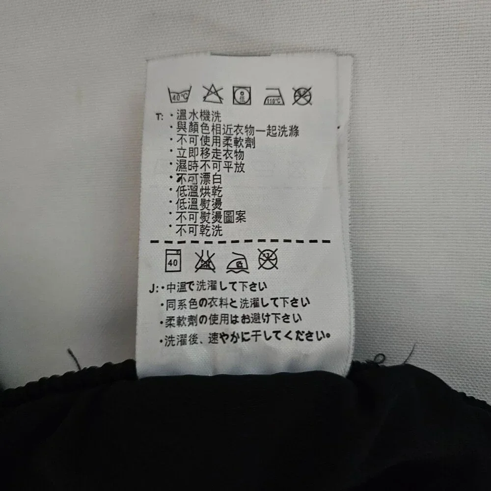 Men's Black Quick Dry Zippered Pockets Cropped Running Jogging Pants Size Small - Picture 12 of 12